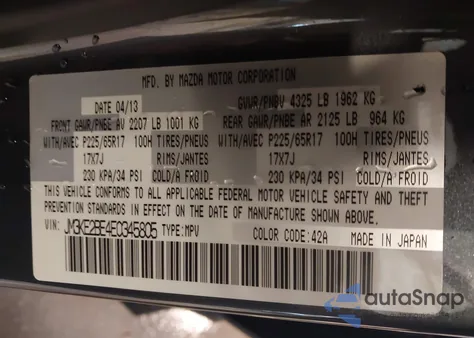 2014 Mazda Cx-5 Sport from USA, damaged, VIN JM3KE2BE4E0345805